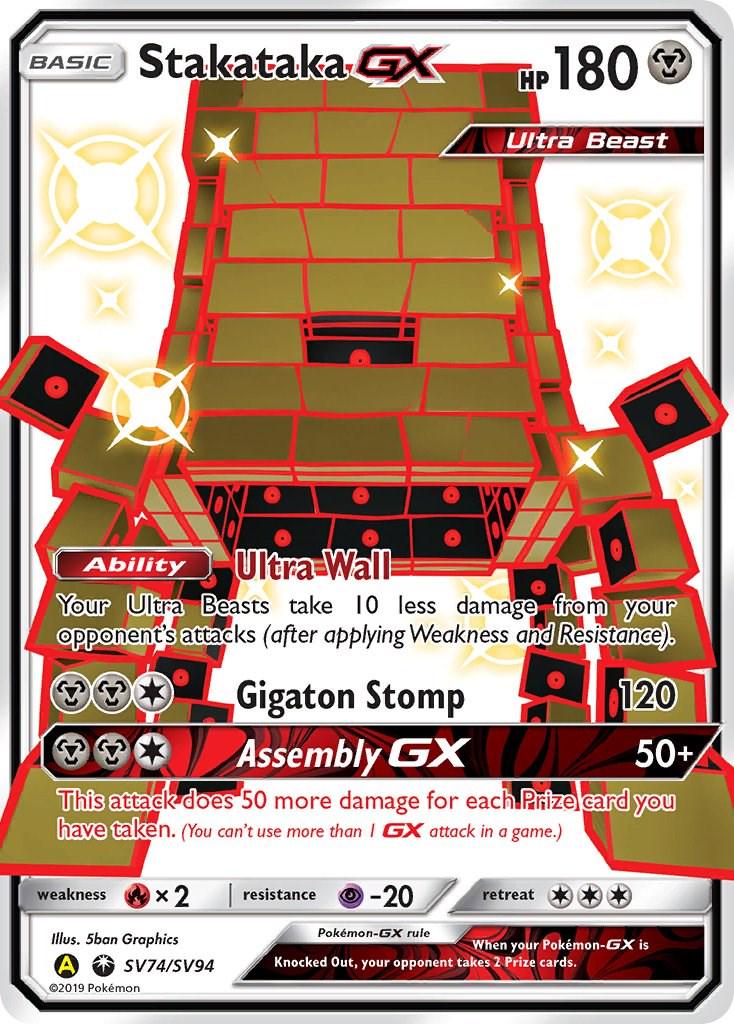 Hidden Fates Stakataka GX Pokémon card